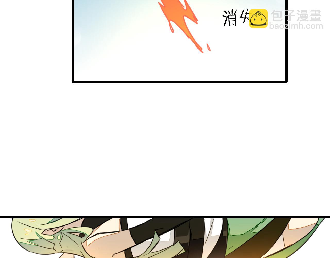 第2话 欧皇是我！(1/4)-第4话