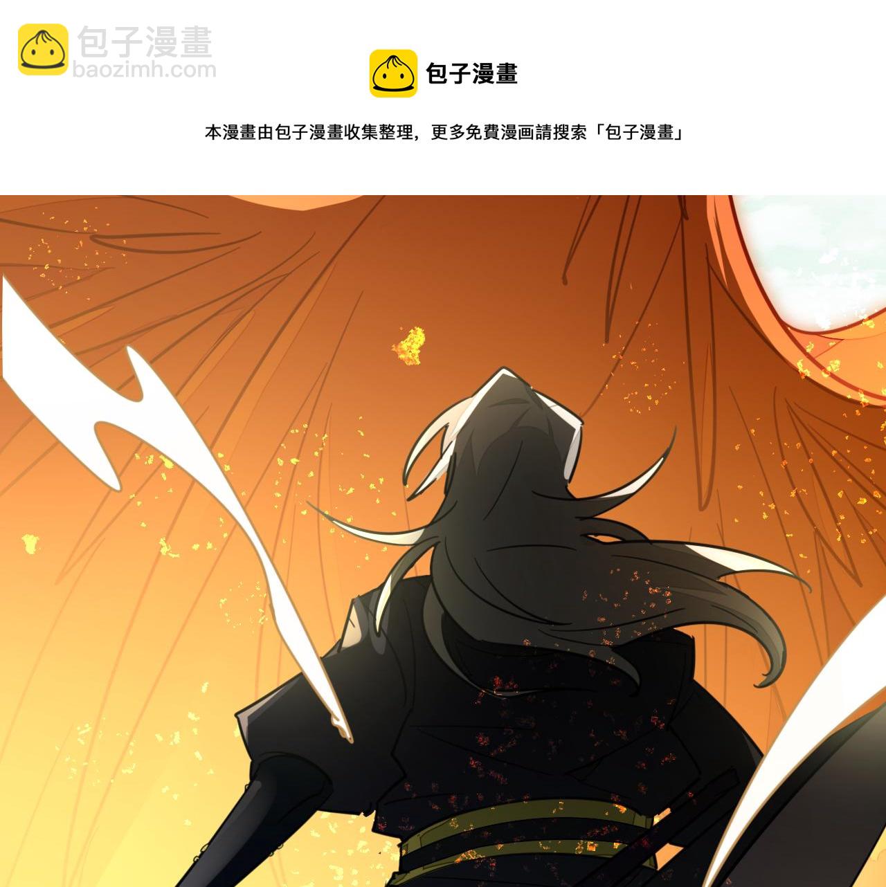 第2话 欧皇是我！(1/4)-第4话