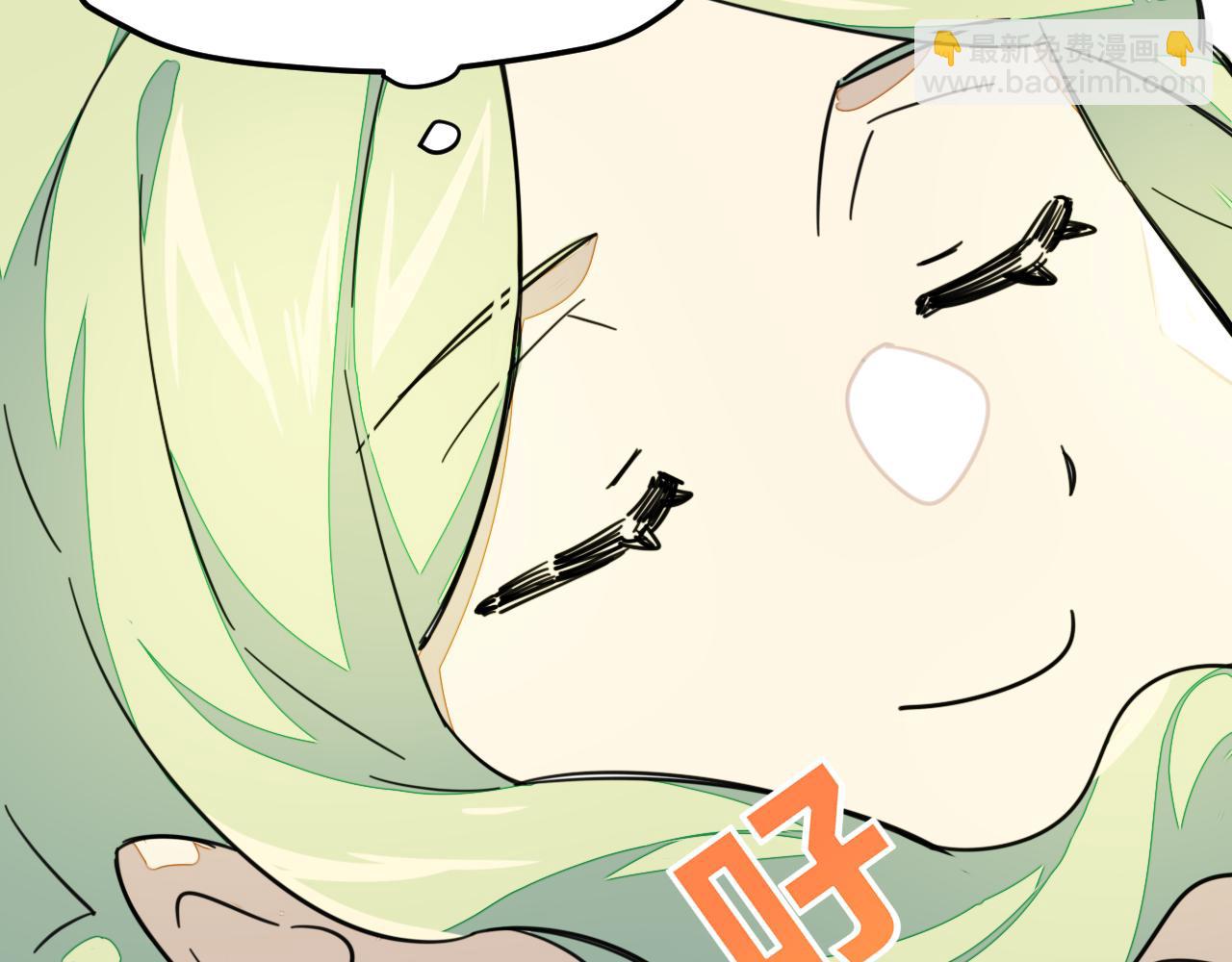 第2话 欧皇是我！(1/4)-第4话