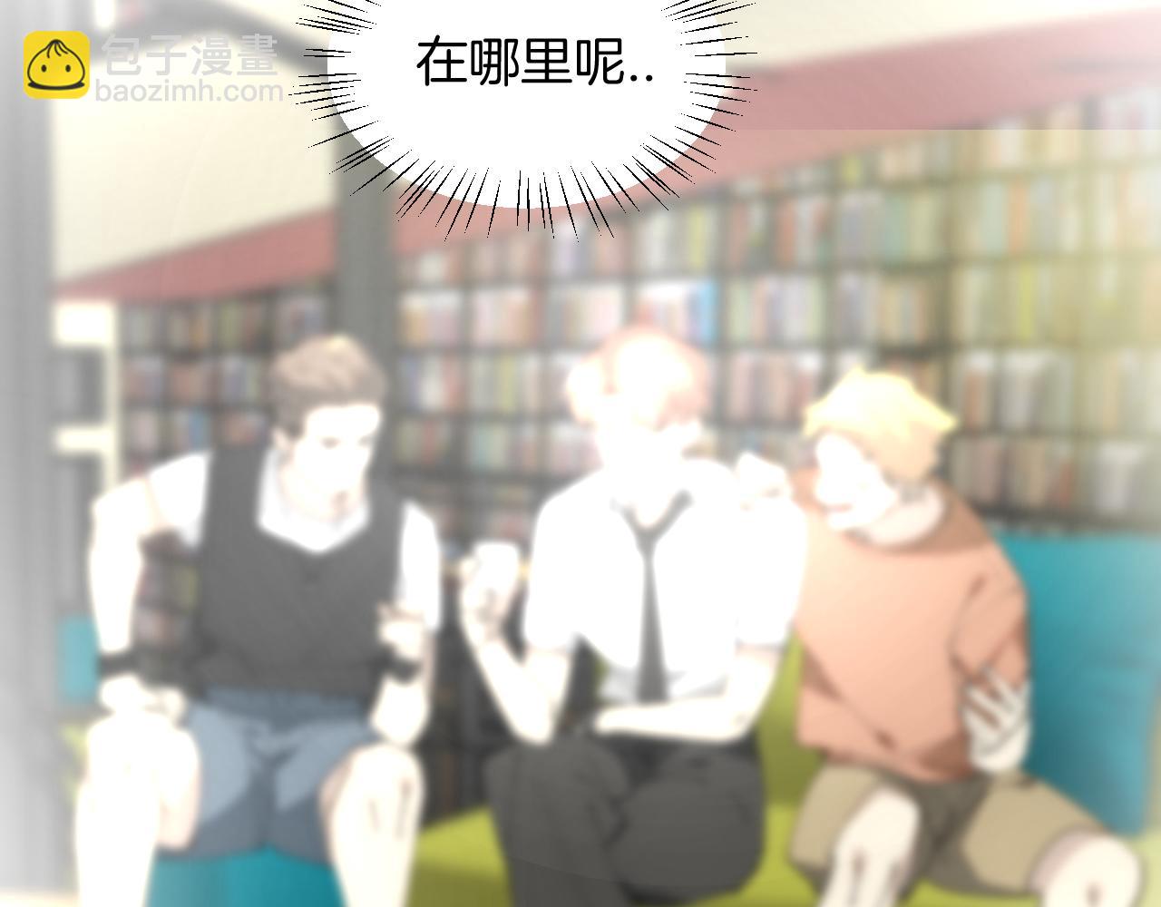 第30话 贺不凡(1/3)-第32话
