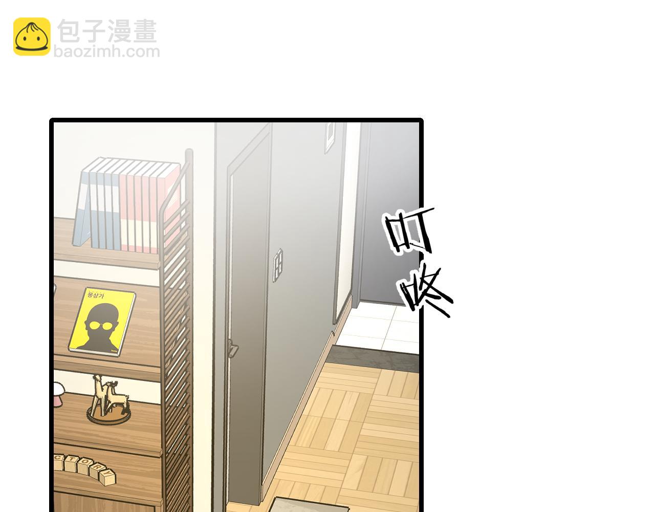第30话 贺不凡(1/3)-第32话