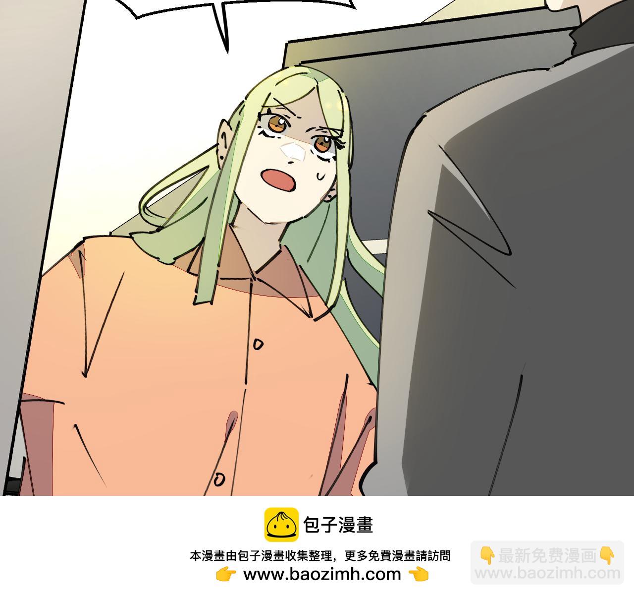 第30话 贺不凡(1/3)-第32话