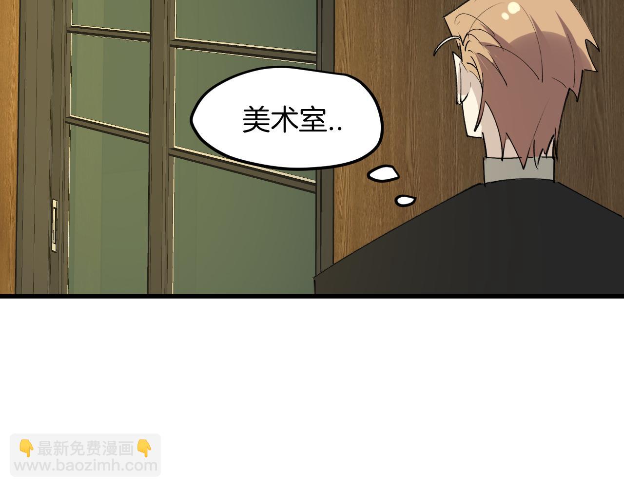 第32话 模特风波(1/3)-第34话