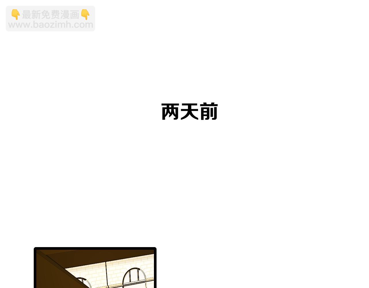 第32话 模特风波(1/3)-第34话