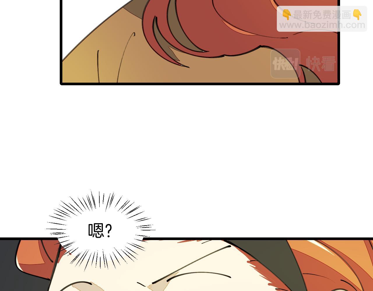 第32话 模特风波(1/3)-第34话