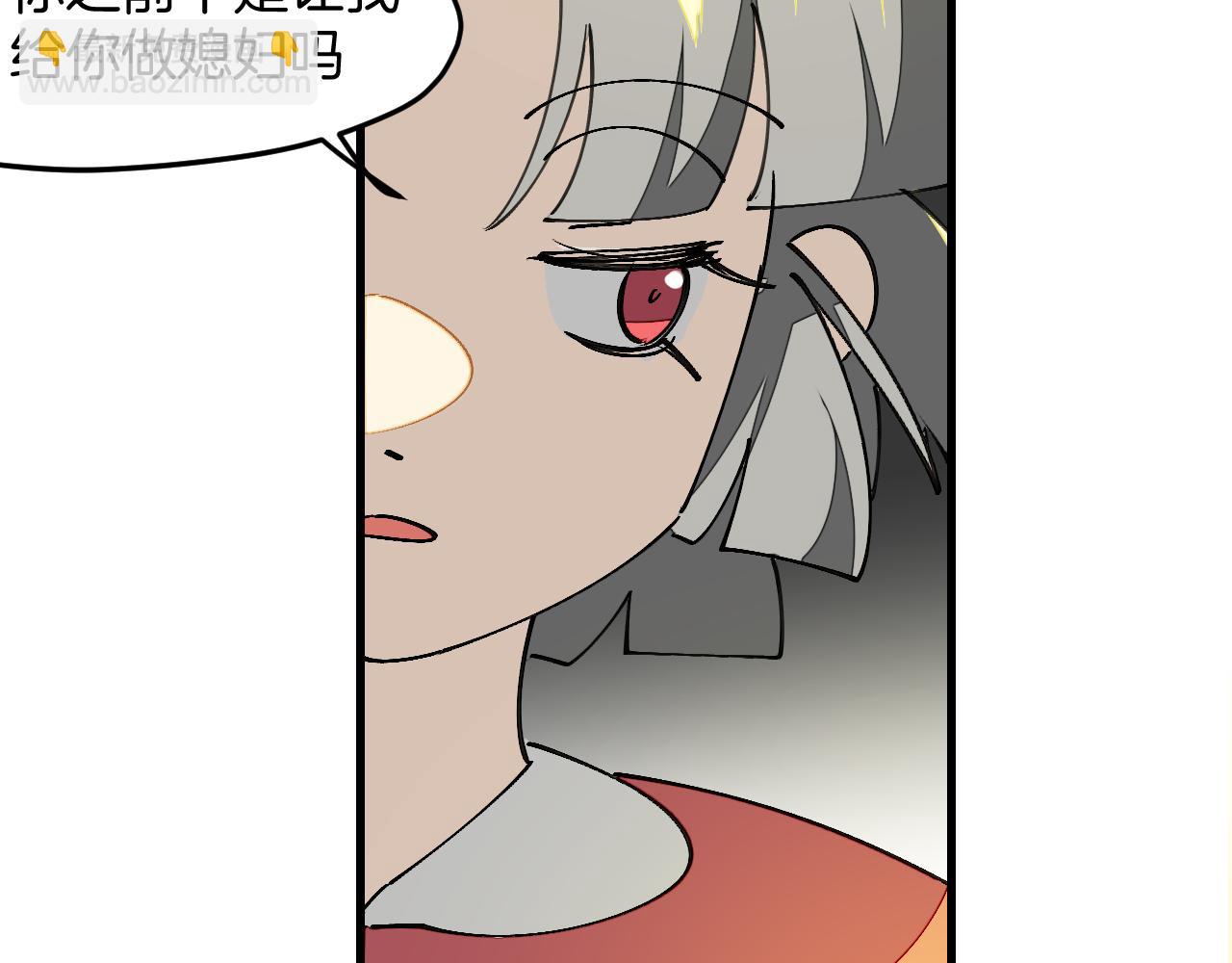 第34话 第一杀手团(1/4)-第36话