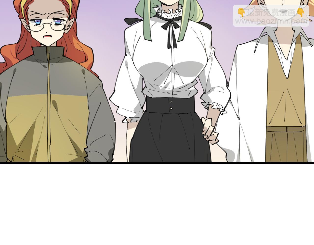 第38话 惊喜！(1/3)-第40话