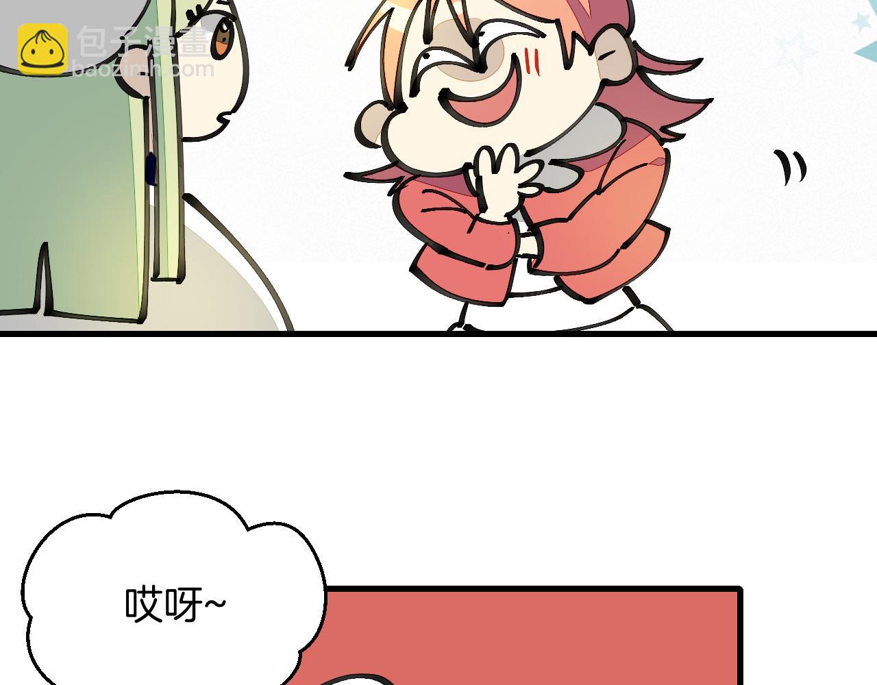 第40话 约会(1/3)-第42话
