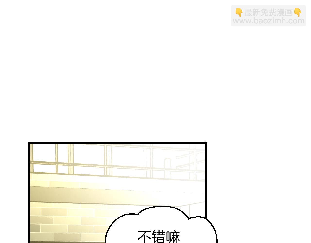 第40话 约会(1/3)-第42话