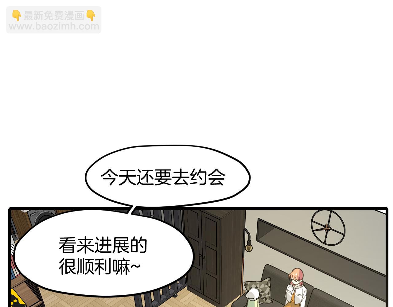 第40话 约会(1/3)-第42话