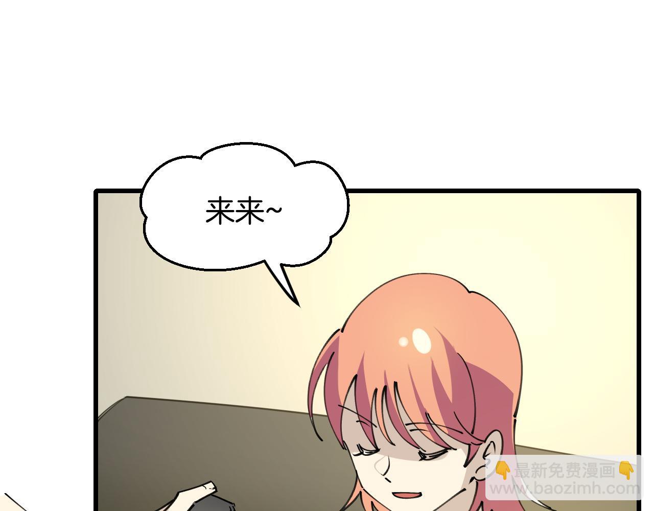第40话 约会(1/3)-第42话