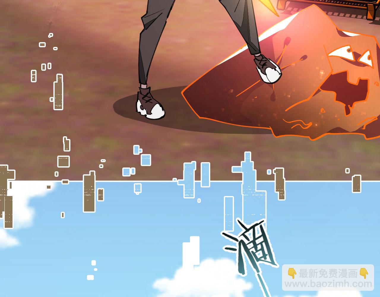 第44话 被困(1/4)-第46话