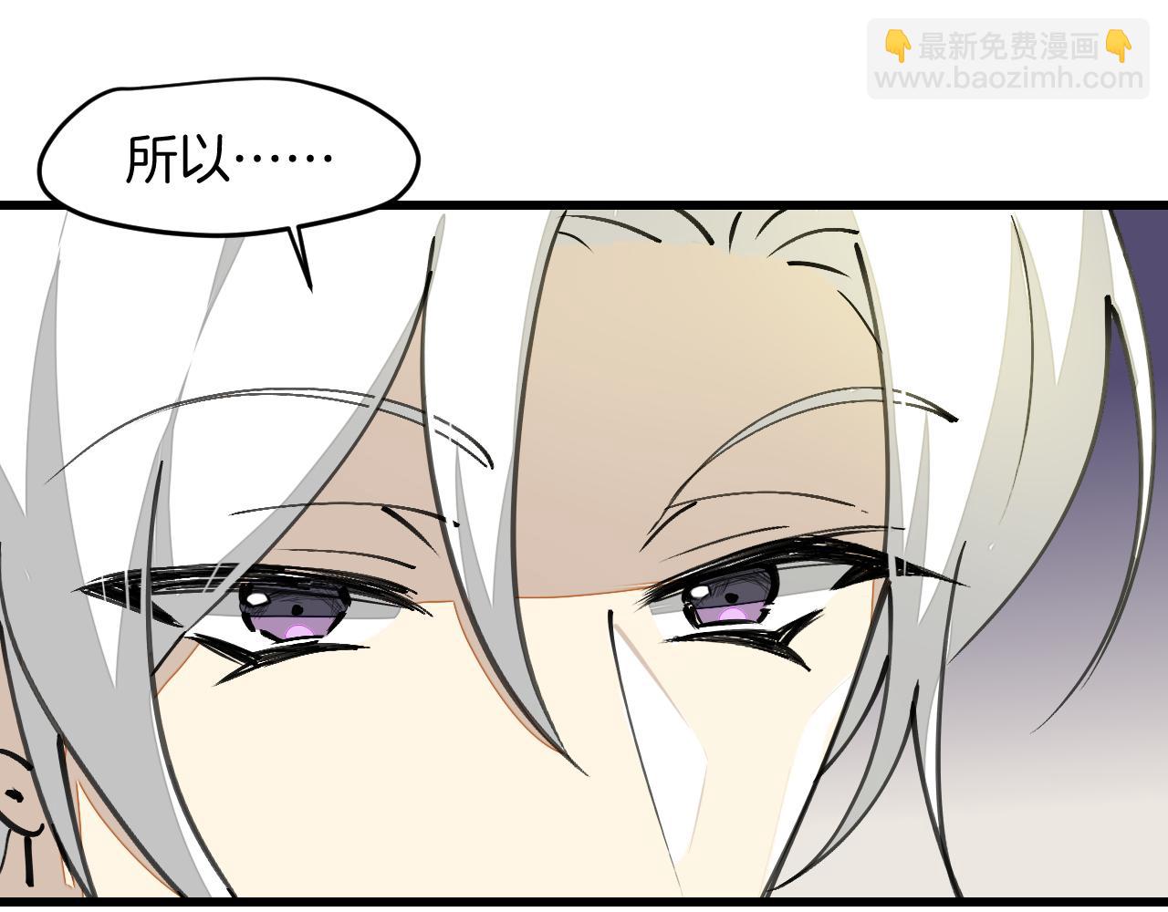 第4话 打帮主喽！(1/4)-第6话
