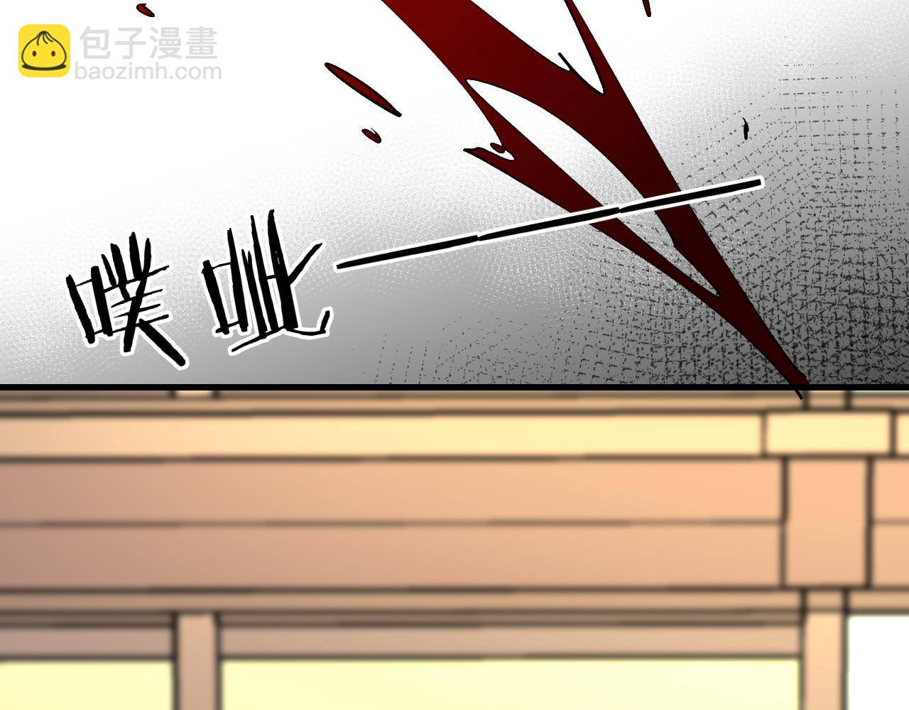 第4话 打帮主喽！(1/4)-第6话