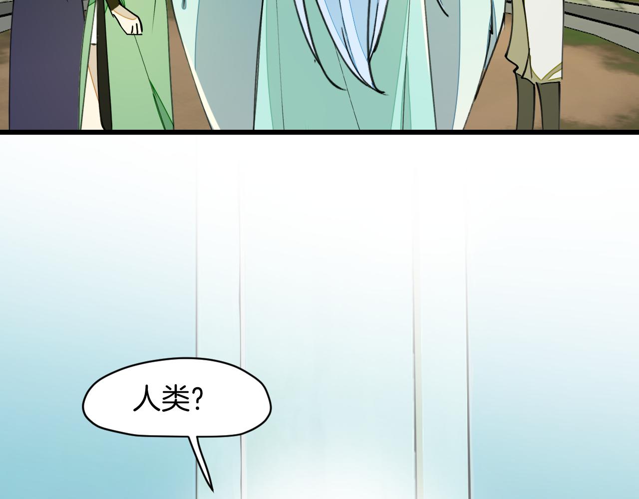 第8话 这个龙王有点弱(1/3)-第10话