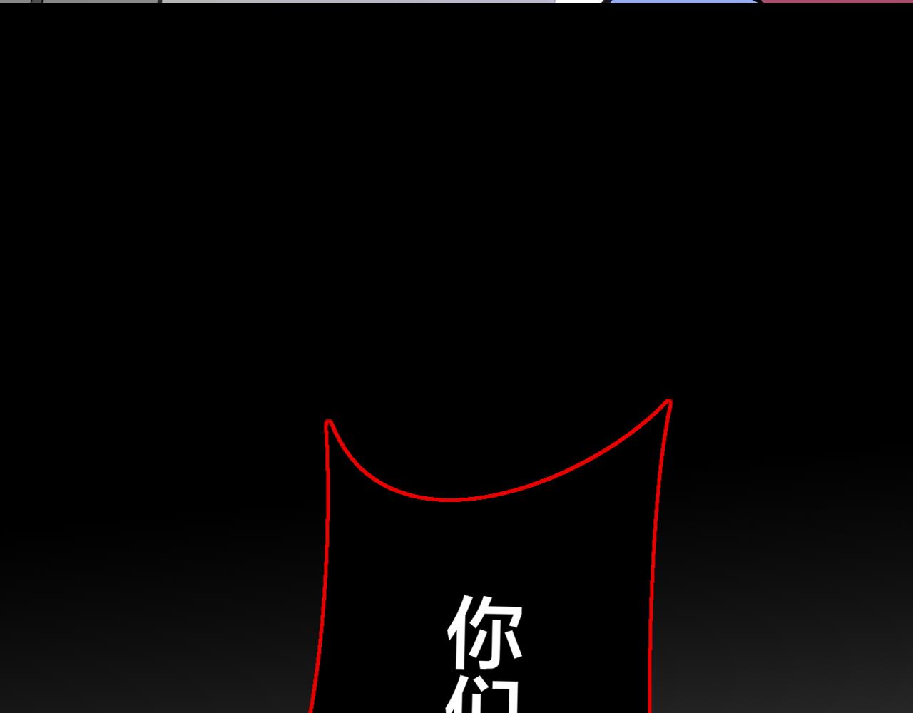 第8话 这个龙王有点弱(1/3)-第10话