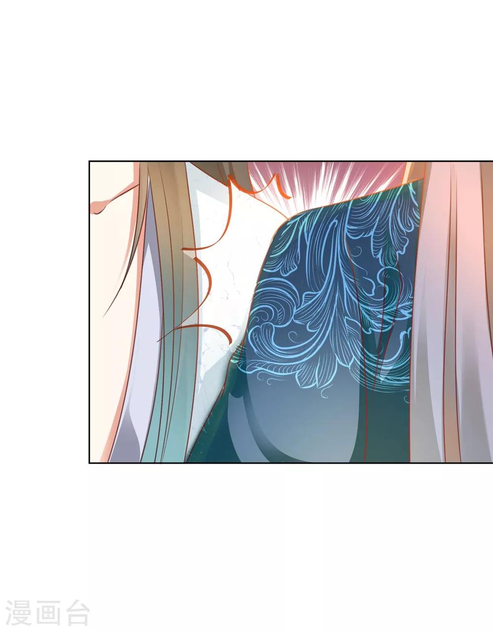 第92话 追妻火葬场-第106话