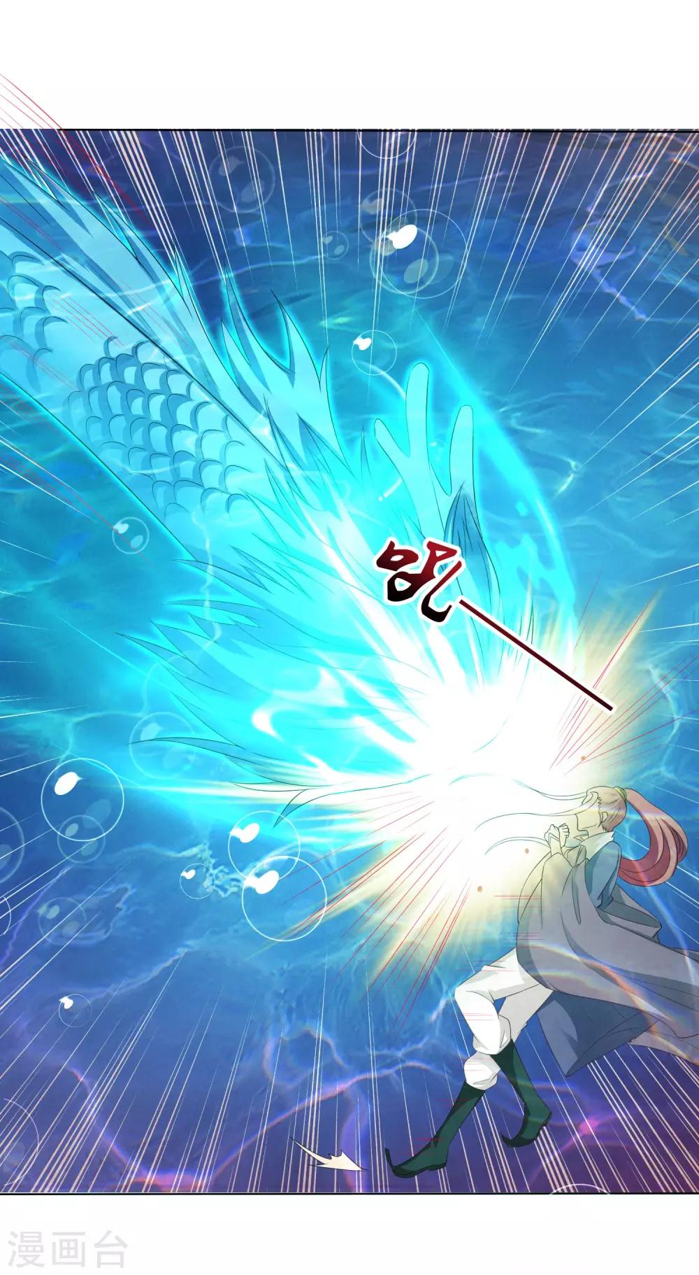 第11话 千桃醉酒，三太子得手！？(1/2)-第12话