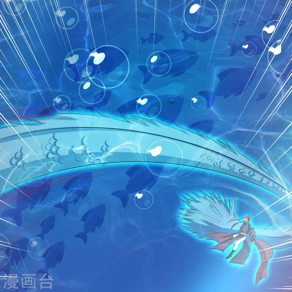 第11话 千桃醉酒，三太子得手！？(1/2)-第12话