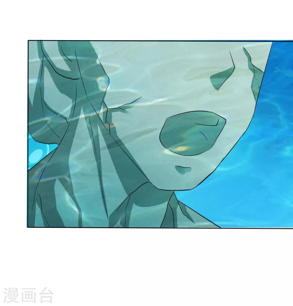 第13话 龙王反目！有危险！-第14话