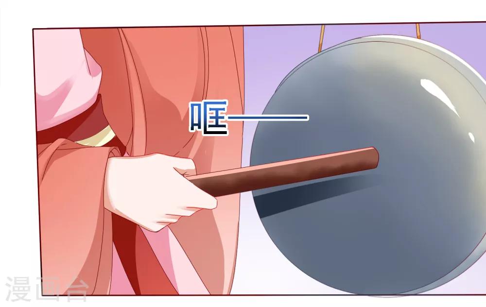 第24话 生死决斗！浓烈的思念-第26话