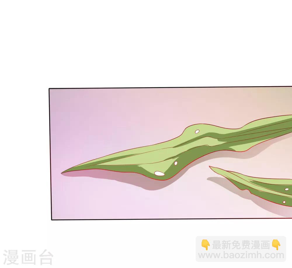 第3话 封印成功怎么还要受罚！？？-第4话