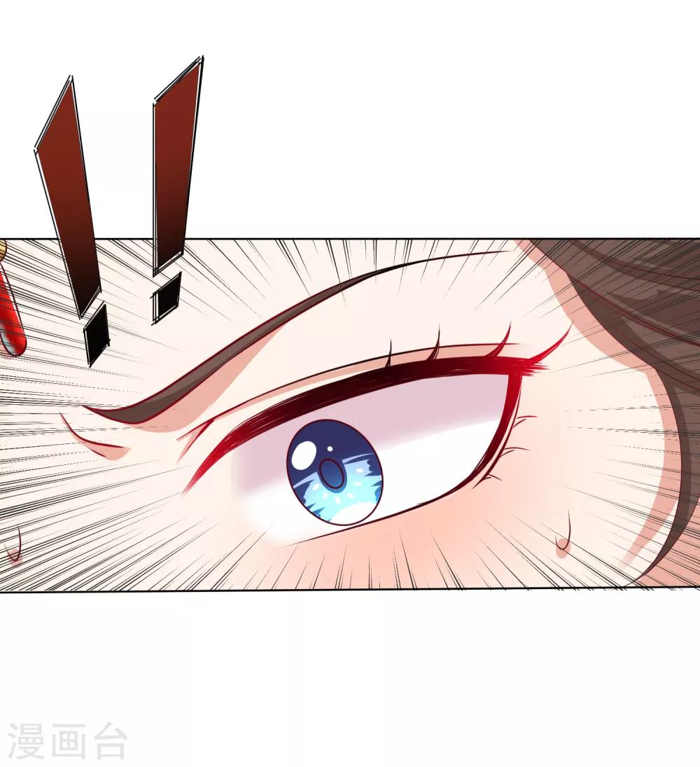 第36话 忘了我吧，别再受苦了-第40话