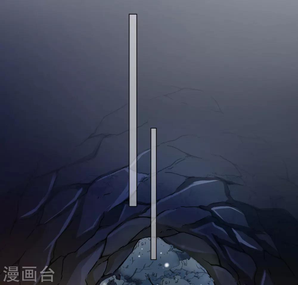 第41话 对你情难自已&hellip;&hellip;-第46话