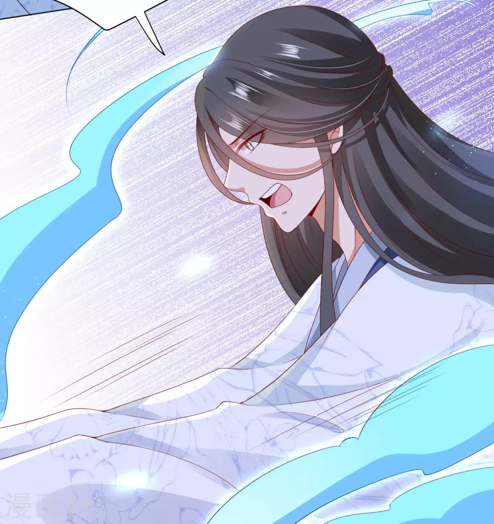 第41话 对你情难自已&hellip;&hellip;-第46话