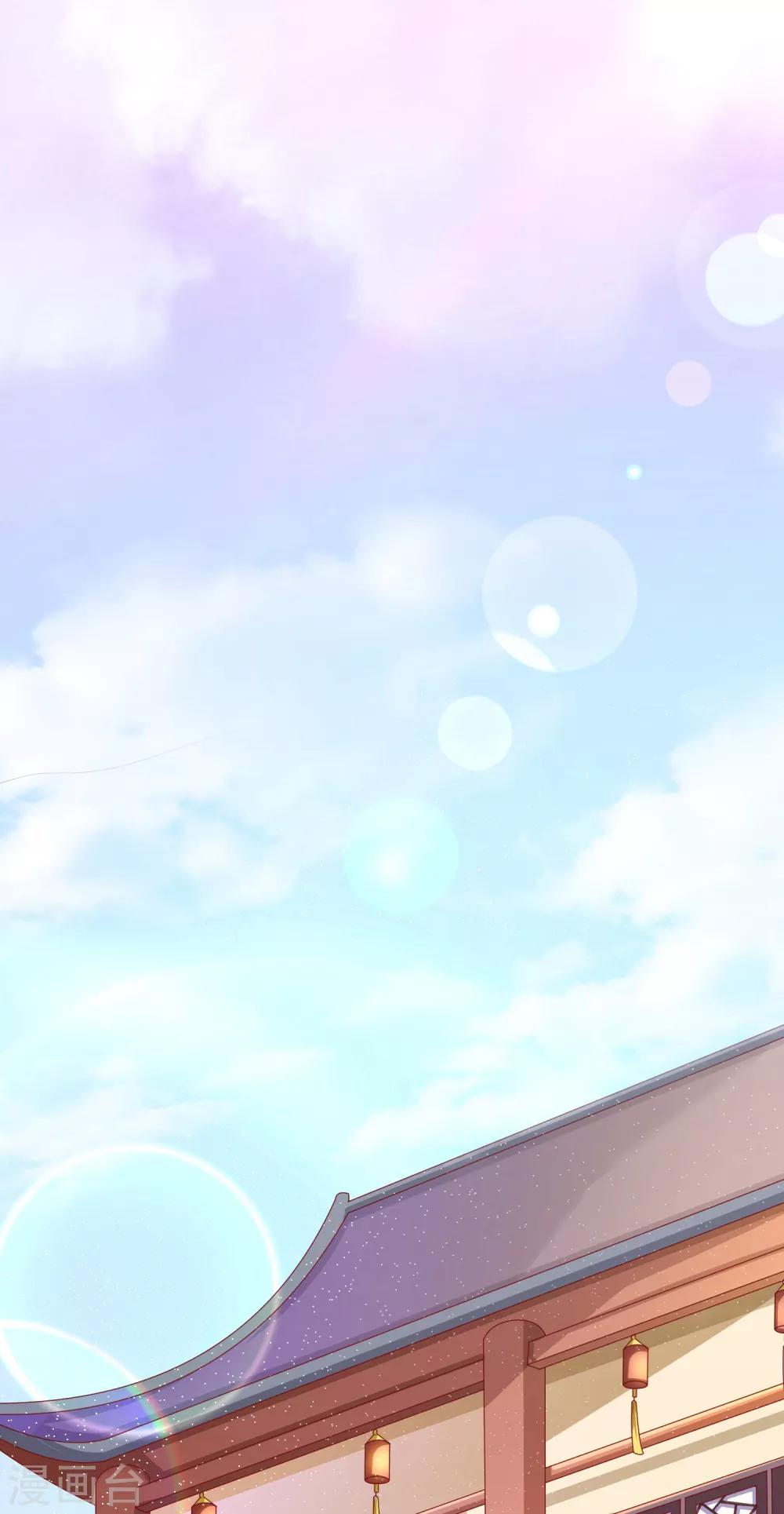 第5话 师父救命啊！！！-第6话