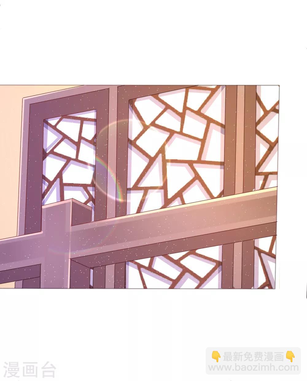 第5话 师父救命啊！！！-第6话