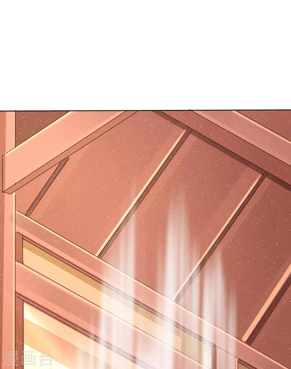 第5话 师父救命啊！！！-第6话