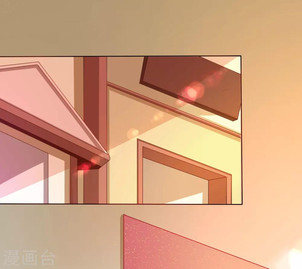 第5话 师父救命啊！！！-第6话