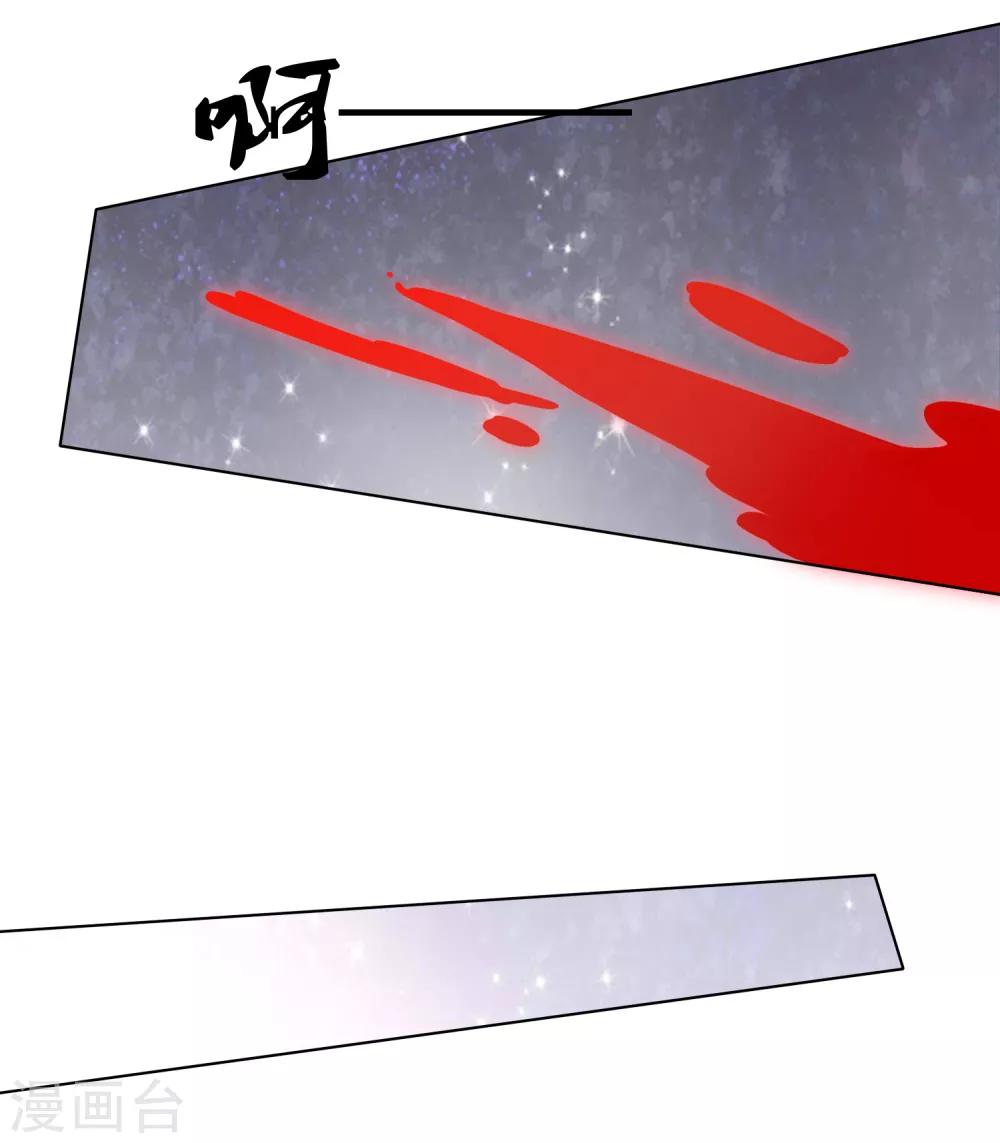 第51话 拼个你死我活！-第56话