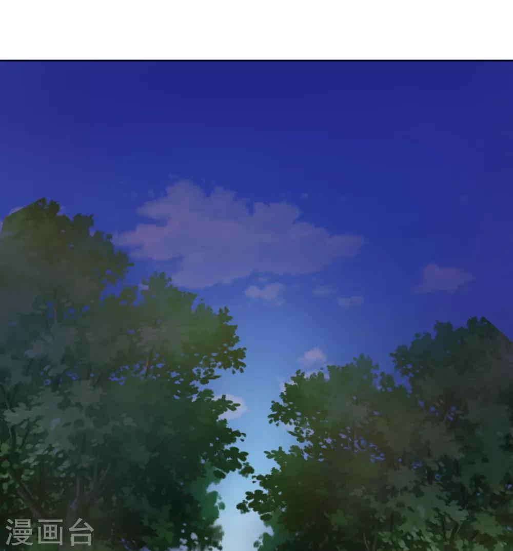 第58话 相亲相爱一起睡呀！(1/2)-第64话