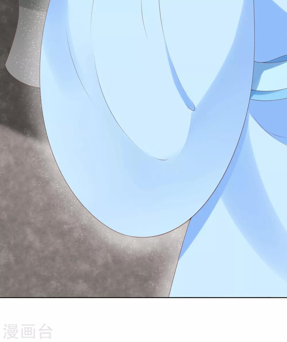 第61话 师父的心魔，无能为力(1/2)-第68话