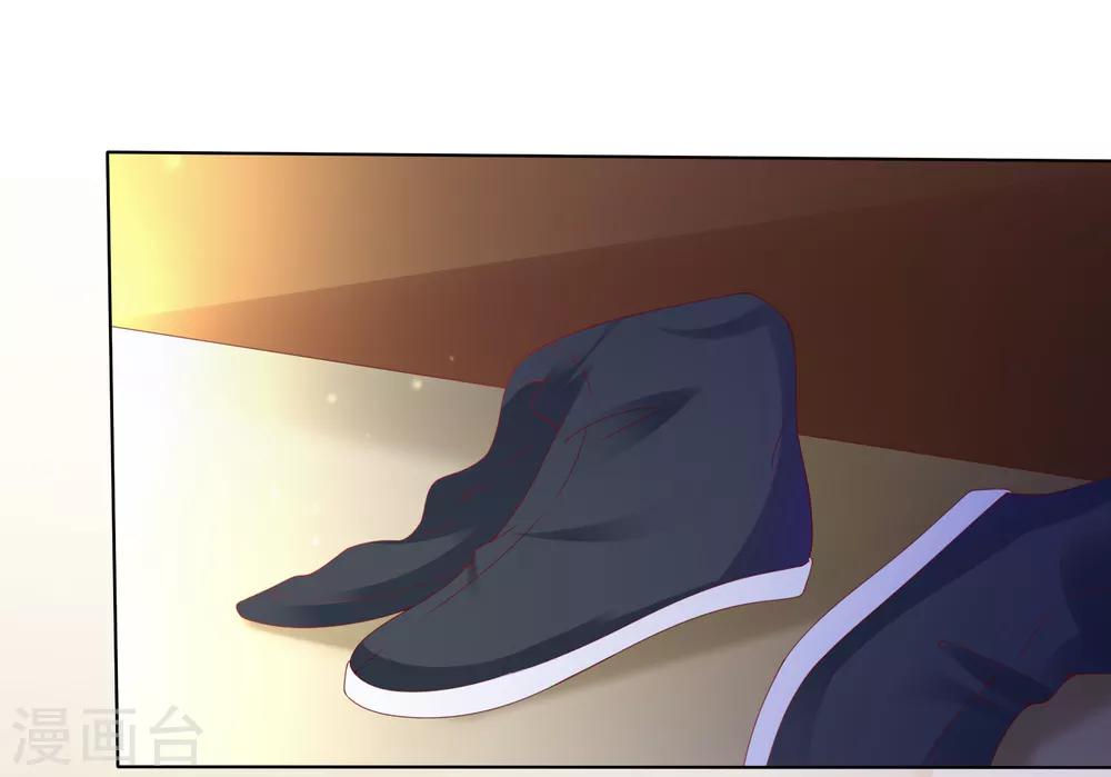 第67话 今晚留下来陪我吧~-第74话