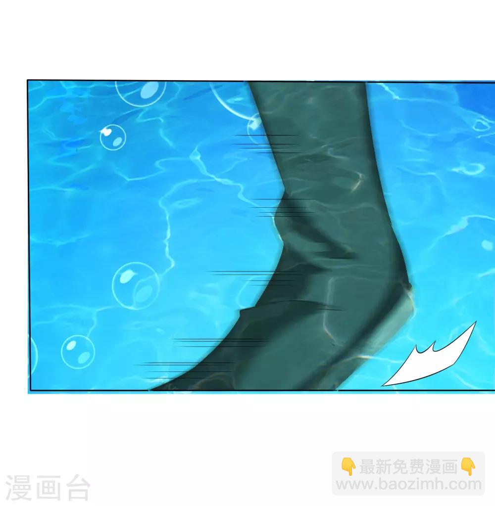 第9话 师父&hellip;&hellip;您把胸肌遮一遮呀！(1/2)-第10话
