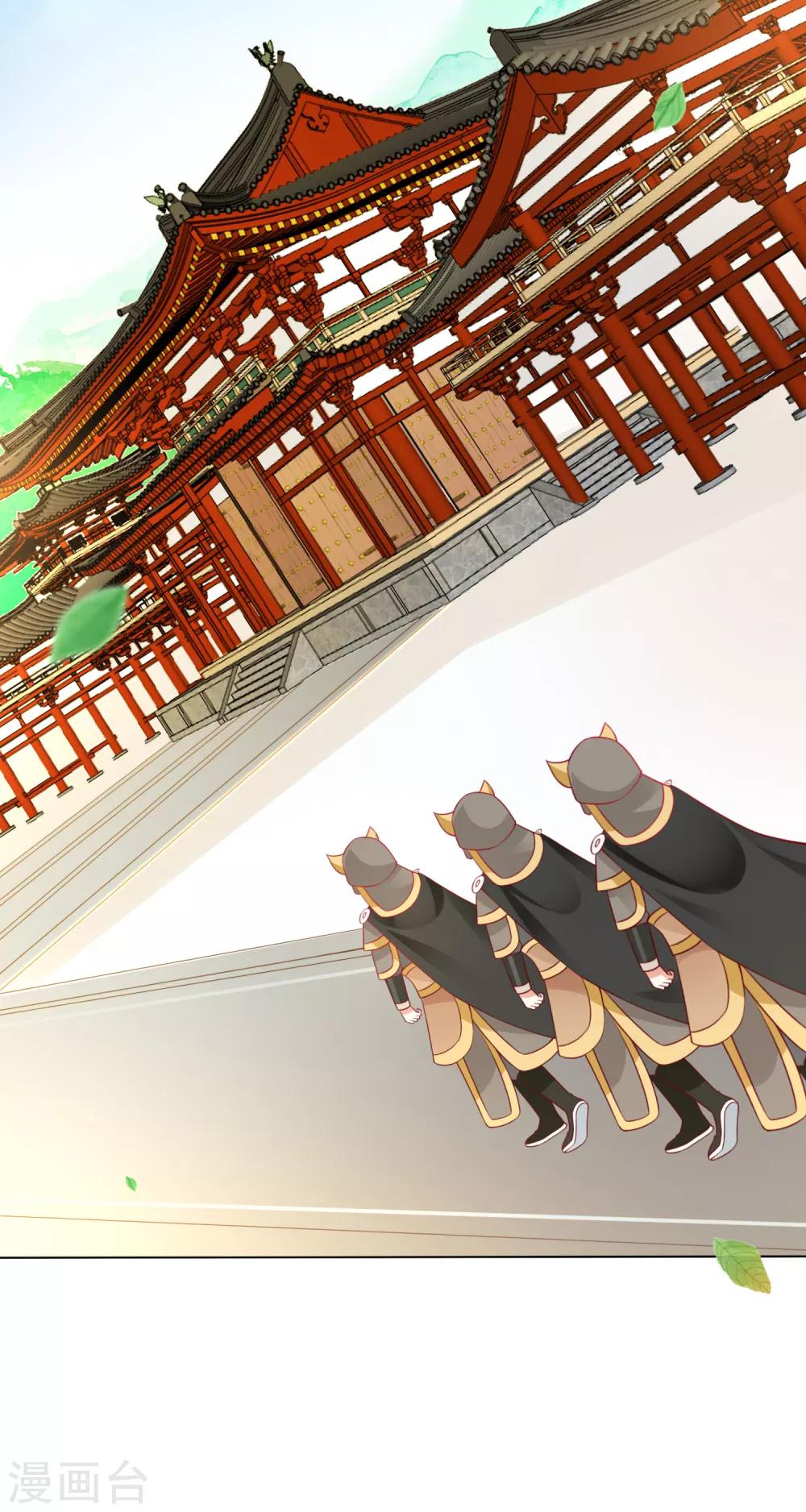 第88话 师父的热情，招架不住！-第100话