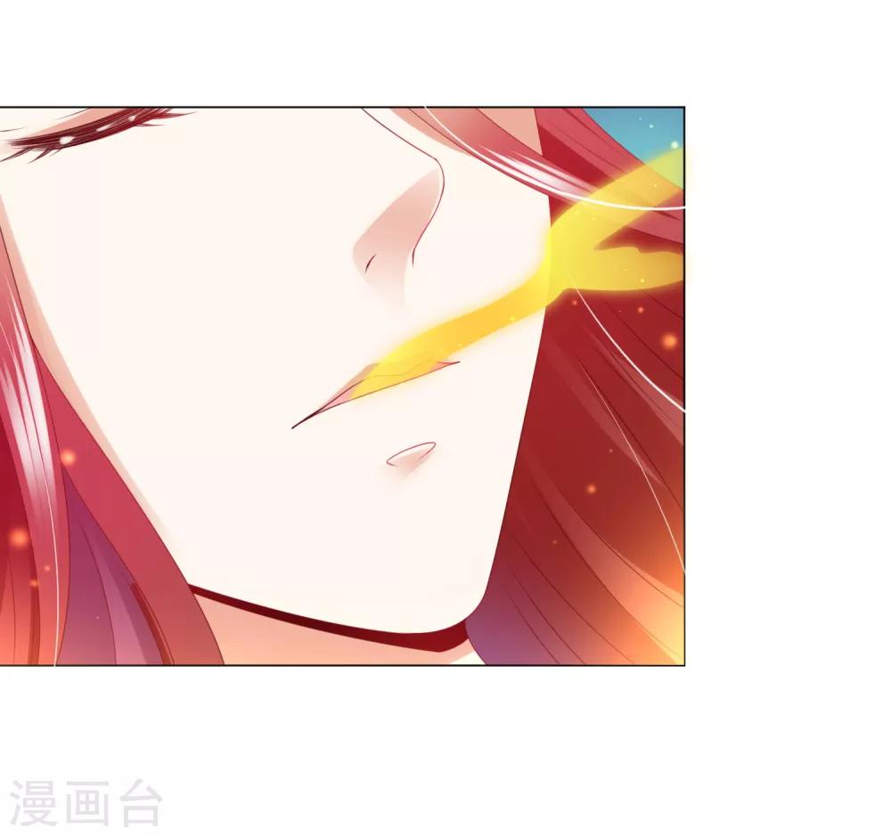 第88话 师父的热情，招架不住！-第100话