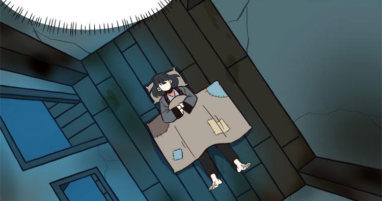 第2章 你对萝卜过敏吗？(1/6)-第2话