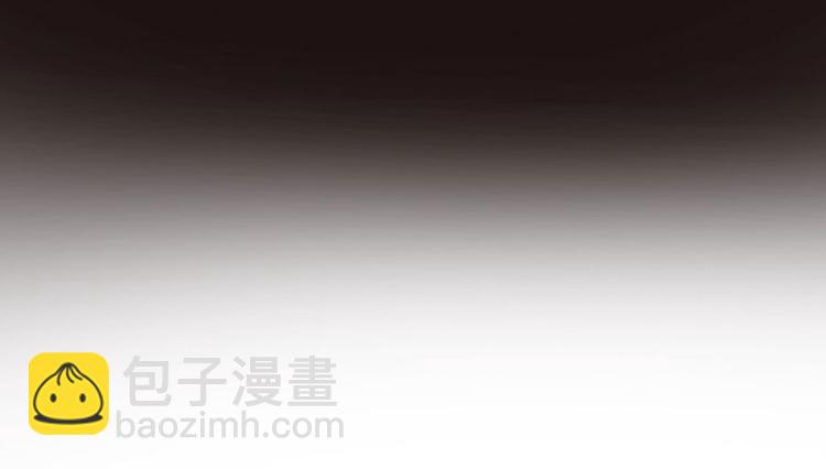第12章 我来给你科普一下(1/2)-第12话
