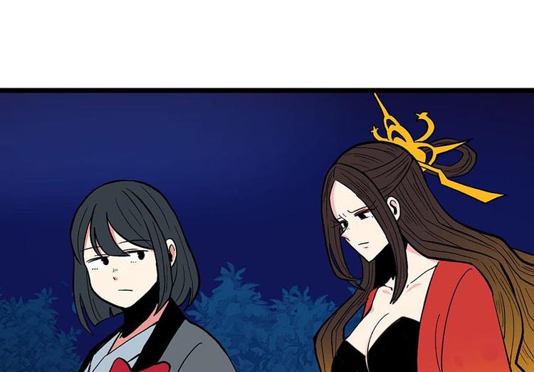 第16章 就当是报酬了！(1/2)-第16话