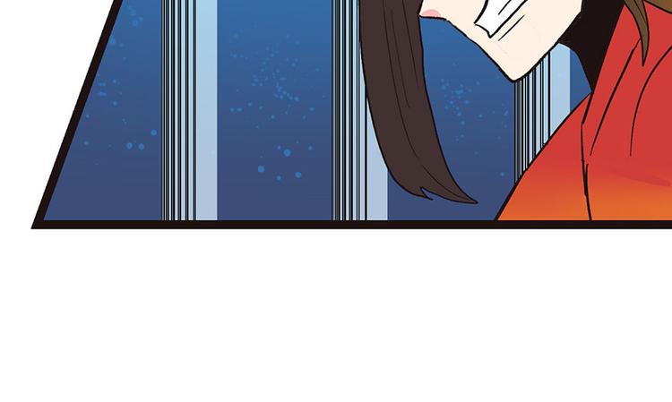 第18章 社畜不配(1/3)-第18话