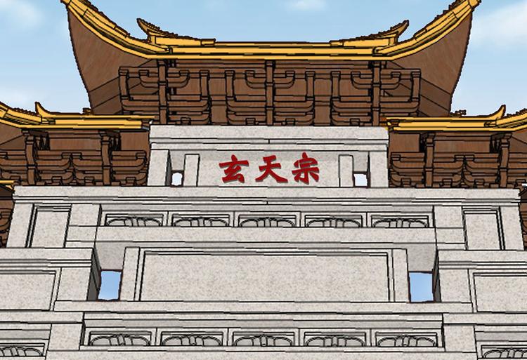 第24章 我是付了伙食费的！(1/3)-第24话