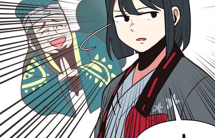 第26章 你是NPC吗？(1/3)-第26话