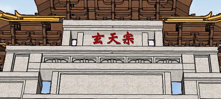 第28章 你这是明抢！(1/3)-第28话
