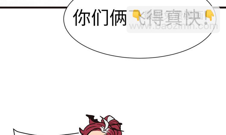 第30章 把我的真情流露还给我(1/2)-第30话