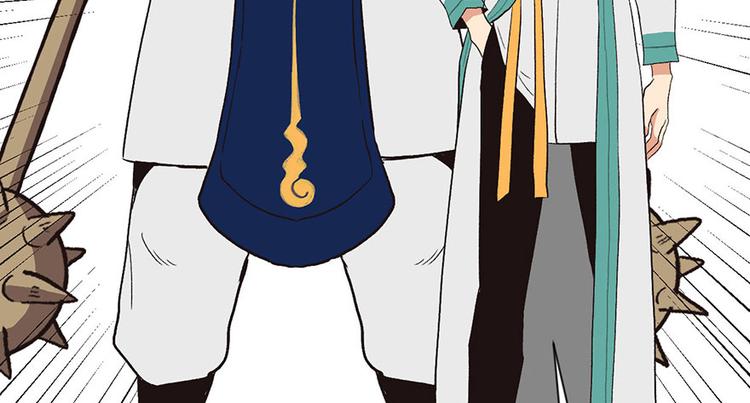 第30章 把我的真情流露还给我(1/2)-第30话