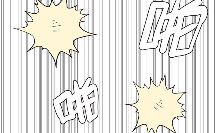第30章 把我的真情流露还给我(1/2)-第30话